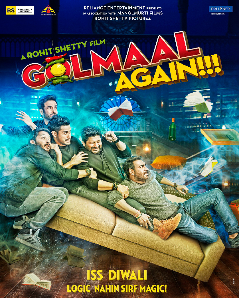 Golmaal Again — Reliance Entertainment & Rohit Shetty Picturez