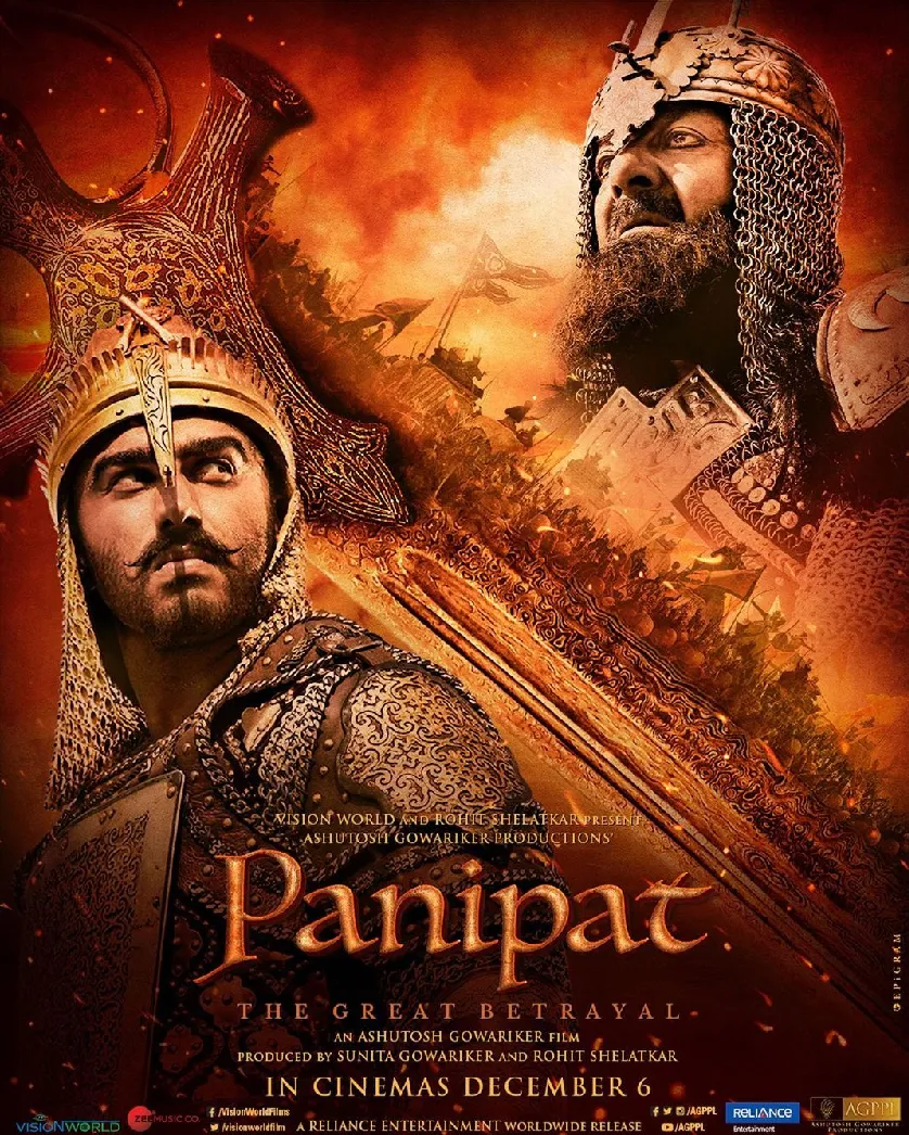 Panipat — Reliance Entertainment