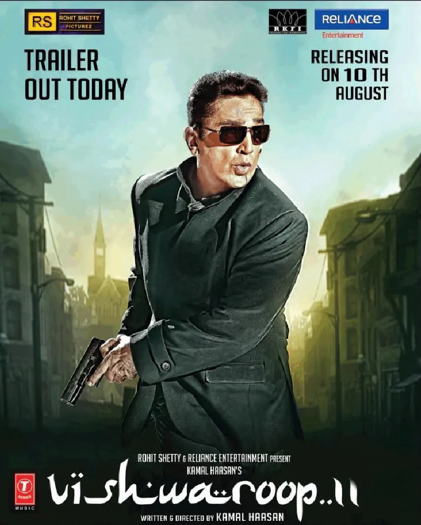 Vikram / Kamal Haasan — Global Theatrical Release by Reliance Entertainment